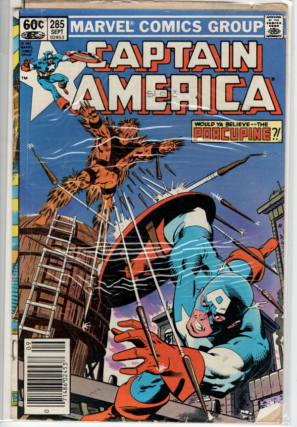 Pre-Owned - Captain America #285  (September 1983)