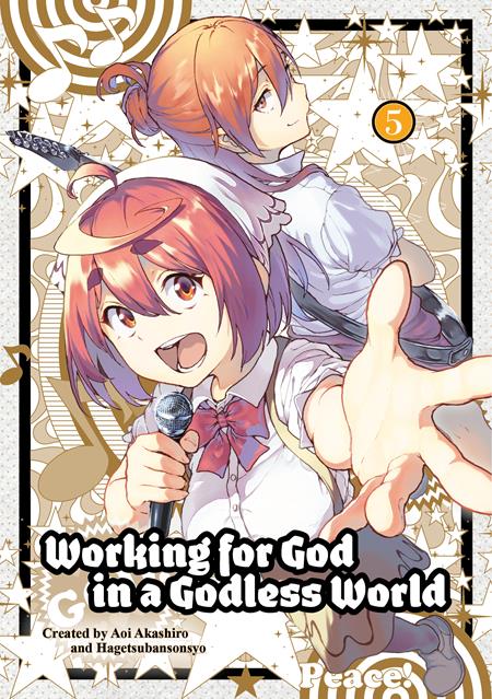 Working For God In A Godless World  | TPB Vol 05 - Graphic Novel - Image - Pop Weasel