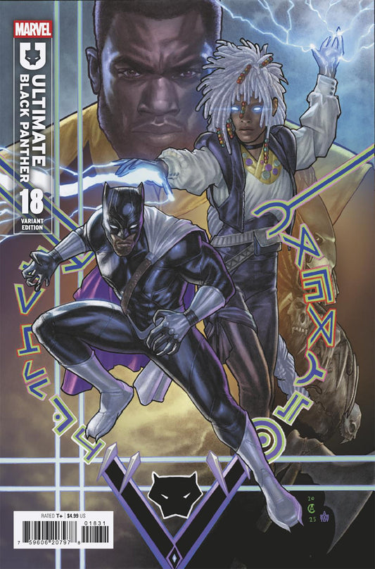 ULTIMATE BLACK PANTHER #18 CHRIS ALLEN VARIANT - Image