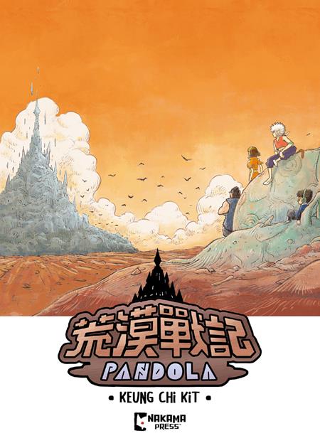 Pandola  | TPB