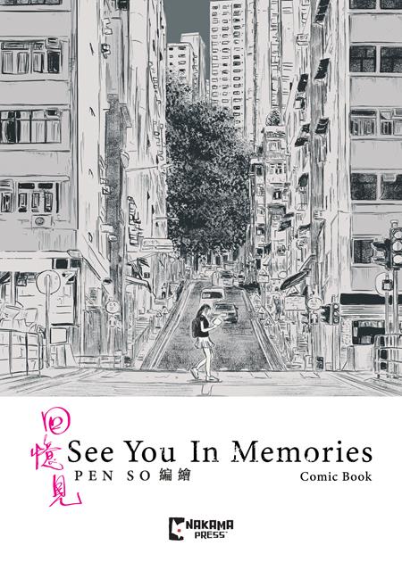 See You In Memories Slipcase Set  | Hardcover