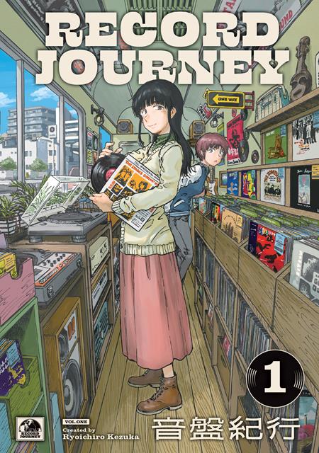 Record Journey  | TPB Vol 01 - Graphic Novel - Image - Pop Weasel