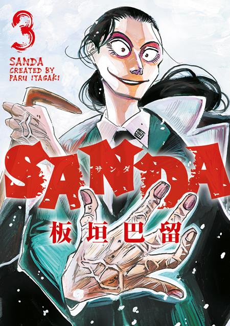 Sanda | TPB Vol 03 - Image