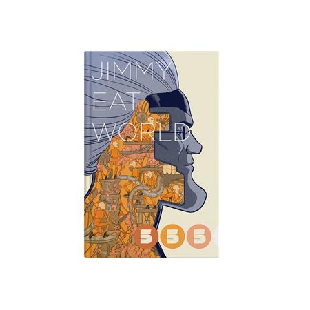 Jimmy Eat World  | TPB 555 - Graphic Novel - Image - Pop Weasel