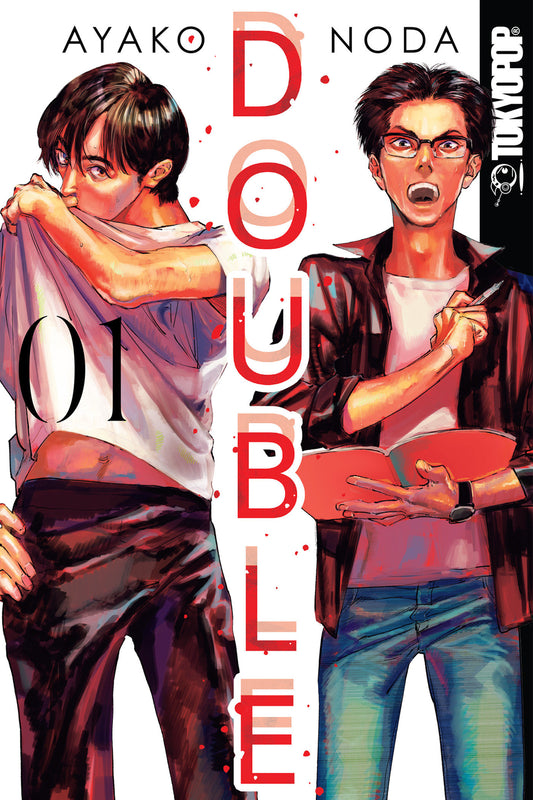 Double, Volume 1 image