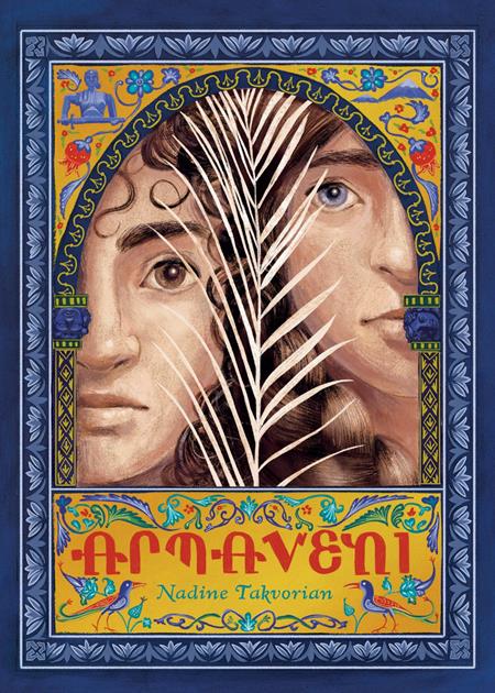 Armaveni  | TPB A Graphic Novel Of The Armenian Genocide Previously Offered Thru Other Distributors - Graphic Novel - Image - Pop Weasel