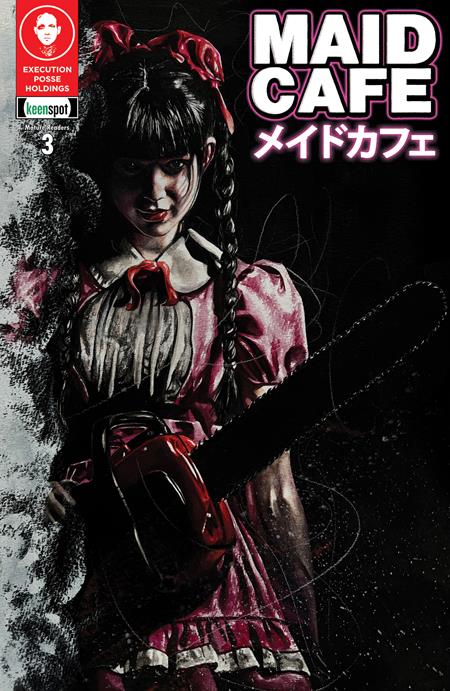 Maid Cafe - Comics - Image - Pop Weasel