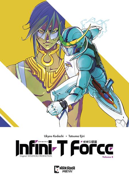 Infini T Force  | TPB Vol 08