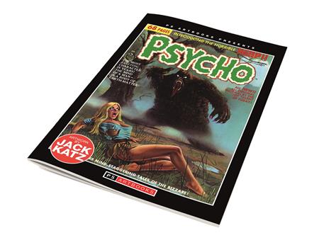 Ps Artbooks Magazine Psycho #2 Previously Offered Thru Other Distributors