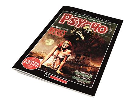Ps Artbooks Magazine Psycho #8 Previously Offered Thru Other Distributors