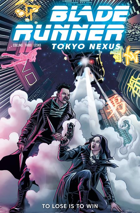 Blade Runner Tokyo Nexus To Lose Is To Win #2 (of 4)  A Jose Beroy