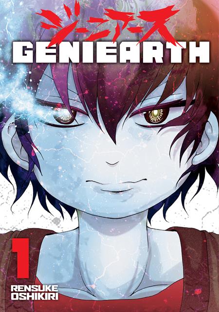 Geniearth  | TPB Vol 01 - Graphic Novel - Image - Pop Weasel