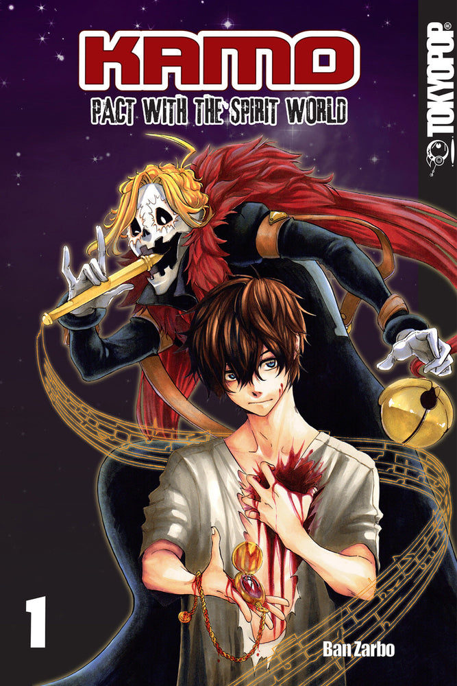 Kamo: Pact with the Spirit World, Volume 1 image - Manga - Image - Pop Weasel