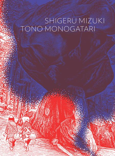 Tono Monogatari  | TPB - Graphic Novels - Image - Pop Weasel