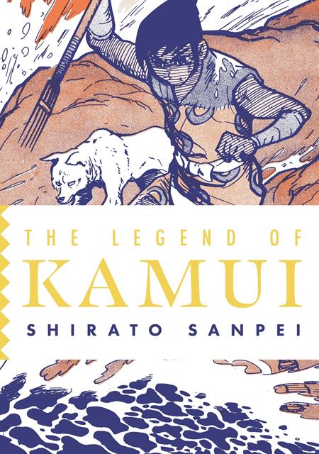 Legend Of Kamui Vol 04  | TPB