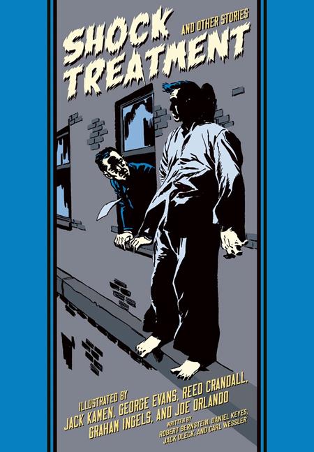 Shock Treatment And Other Stories  | Hardcover