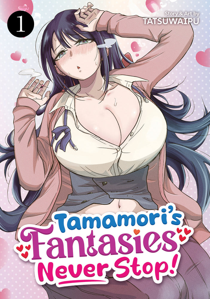 Tamamori's Fantasies Never Stop! Vol. 1 image - Manga - Image - Pop Weasel