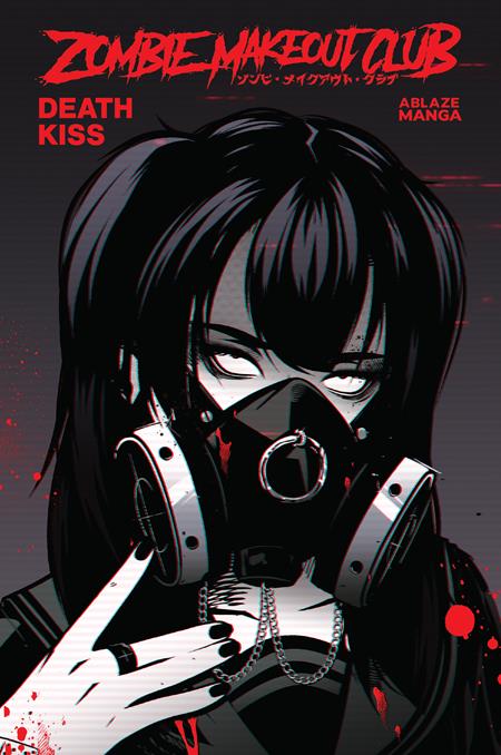 Zombie Makeout Club  | TPB Vol 03 Deathkiss - Graphic Novel - Image - Pop Weasel