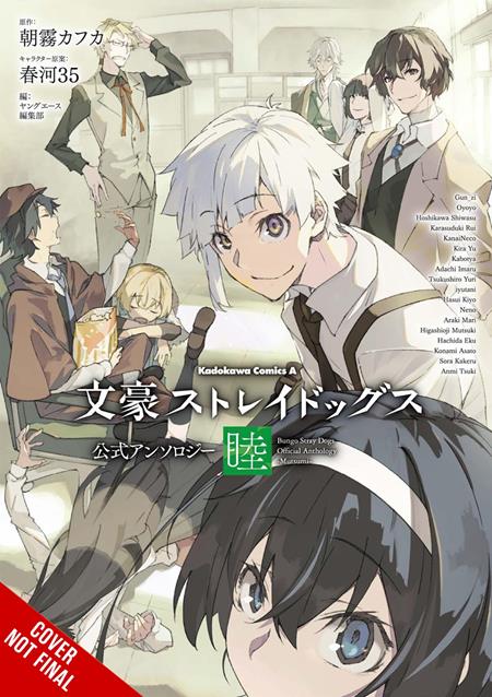 Bungo Stray Dogs The Official Comic Anthology  | TPB Vol 06 - Manga - Image - Pop Weasel