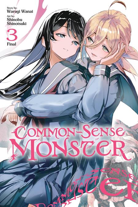 Common-sense Monster  | TPB Vol 03