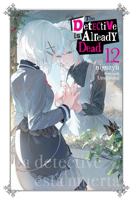 Detective Is Already Dead Light Novel Vol 12 - Manga - Image - Pop Weasel