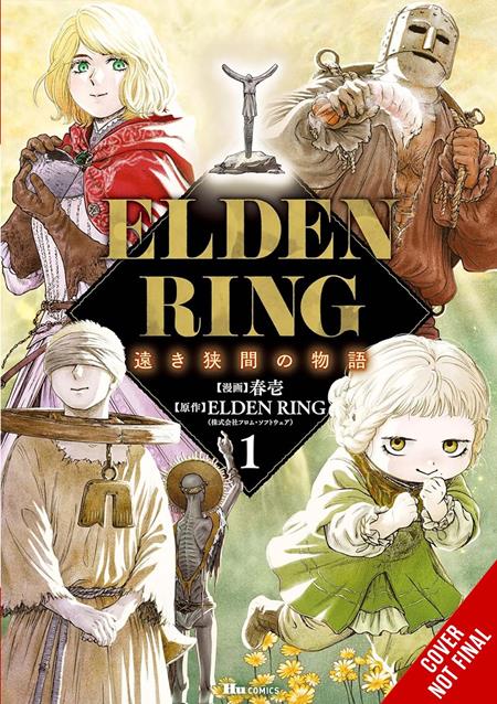 Elden Ring Distant Tales Between  | TPB Vol 01 - Manga - Image - Pop Weasel