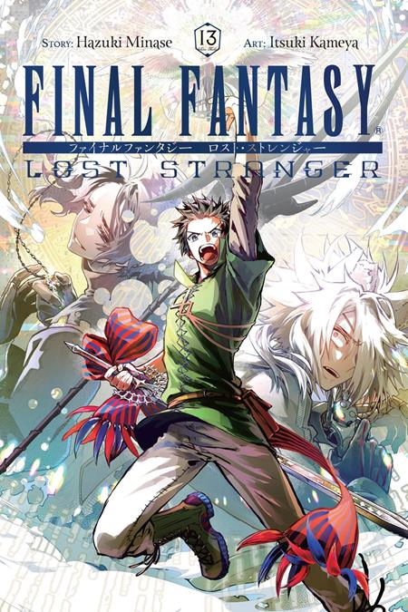 Final Fantasy Lost Stranger  | TPB Vol 13 - Manga - Image - Pop Weasel