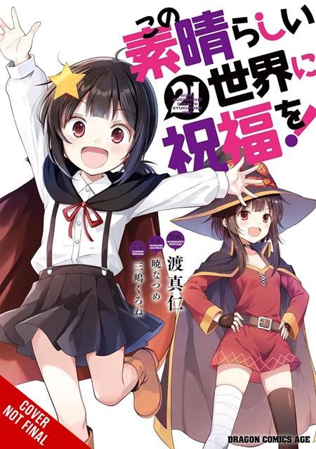 Konosuba Gods Blessing On This Wonderful World  | TPB Vol 21 - Manga - Image - Pop Weasel