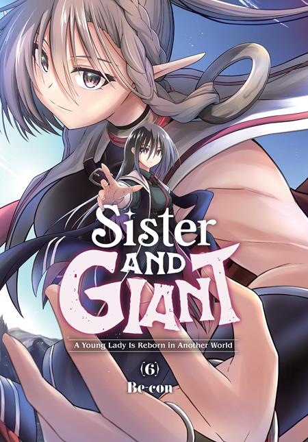 Sister And Giant A Young Lady Is Reborn In Another World  | TPB Vol 06 - Manga - Image - Pop Weasel