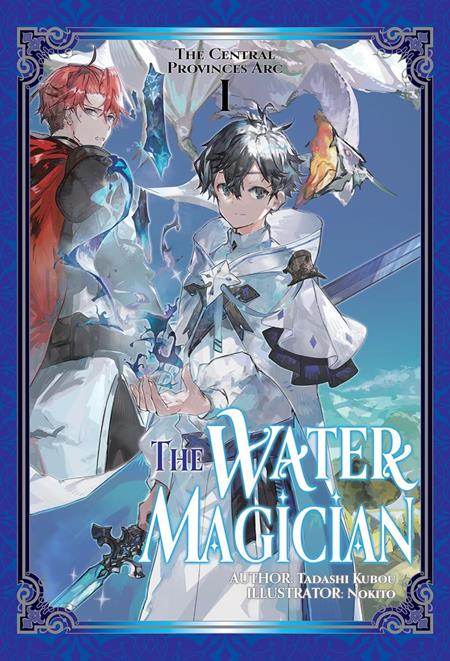 Water Magician Arc 1 Light Novel Vol 01 - Manga - Image - Pop Weasel