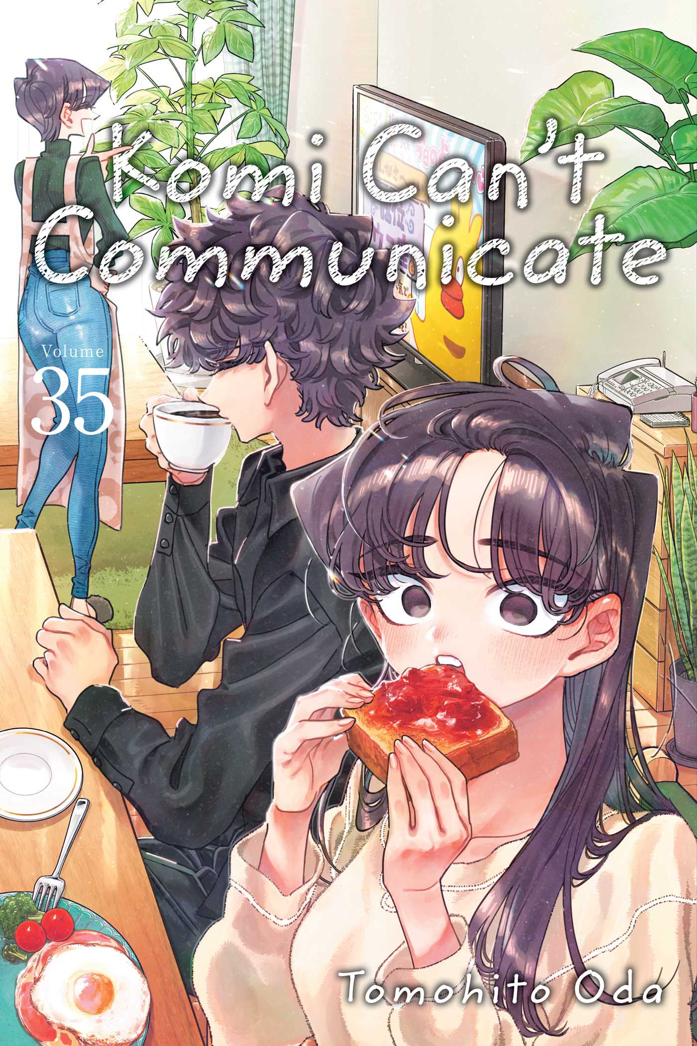 Komi Can't Communicate, Vol. 35 image