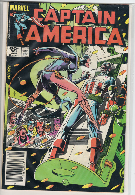 Pre-Owned - Captain America #301  (January 1985)