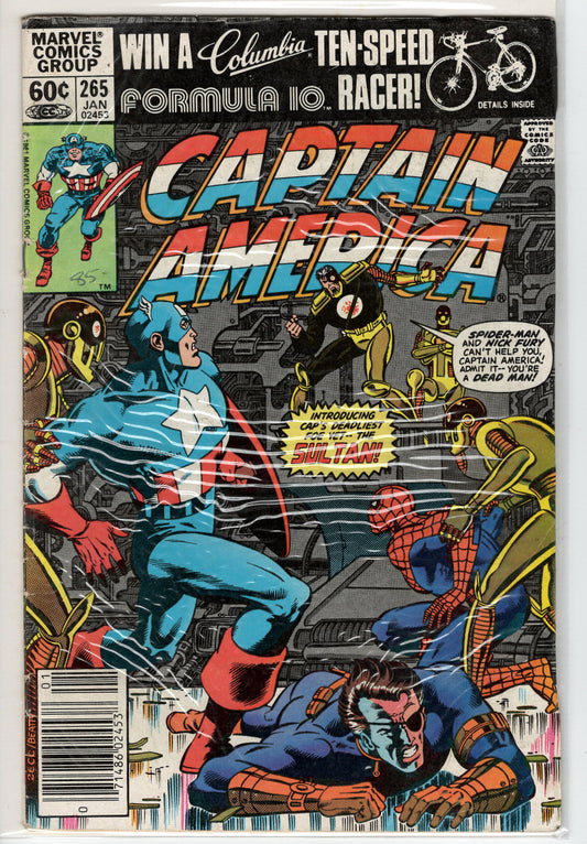 Pre-Owned - Captain America #265  (January 1982)