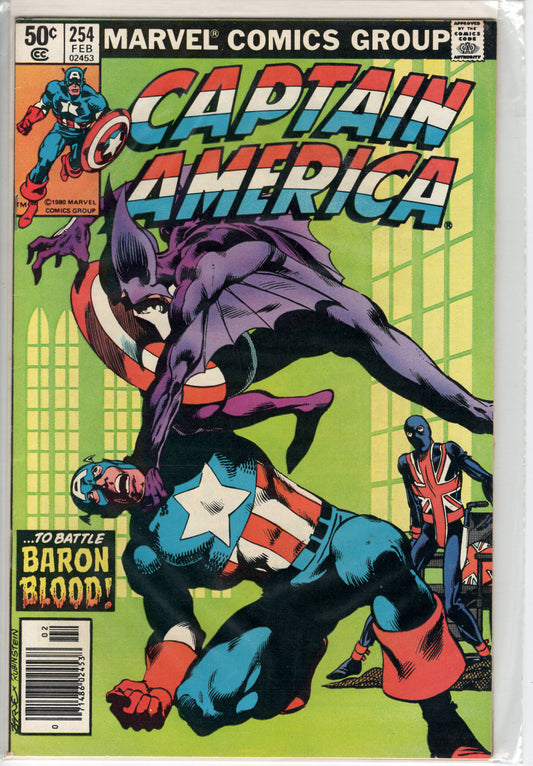 Pre-Owned - Captain America #254  (February 1981)