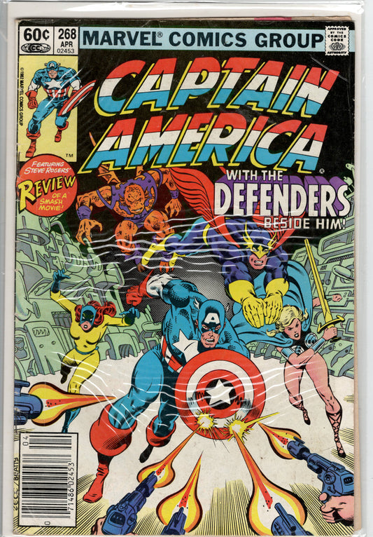 Pre-Owned - Captain America #268  (April 1982)