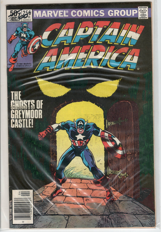 Pre-Owned - Captain America #256  (April 1981)