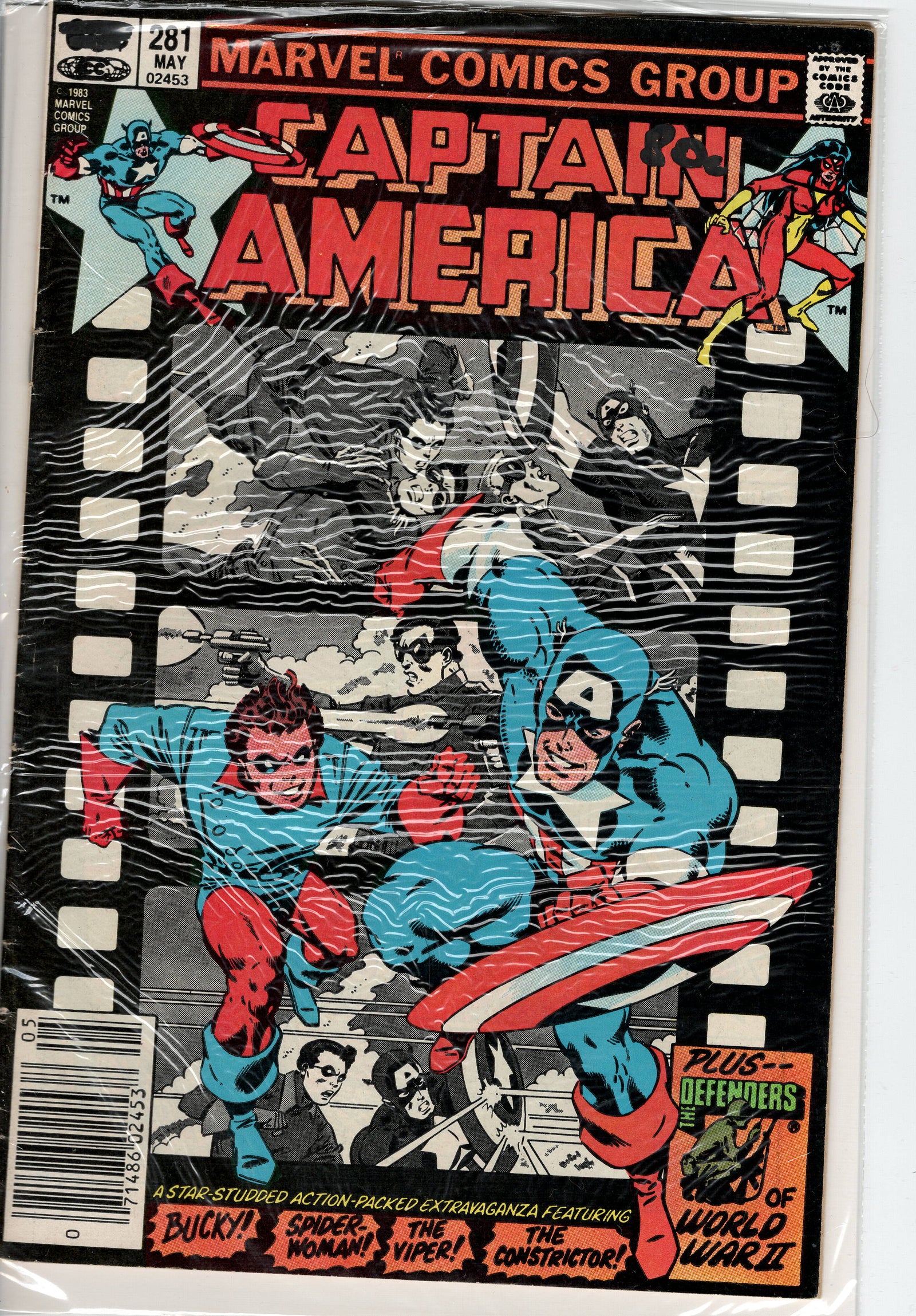 Pre-Owned - Captain America