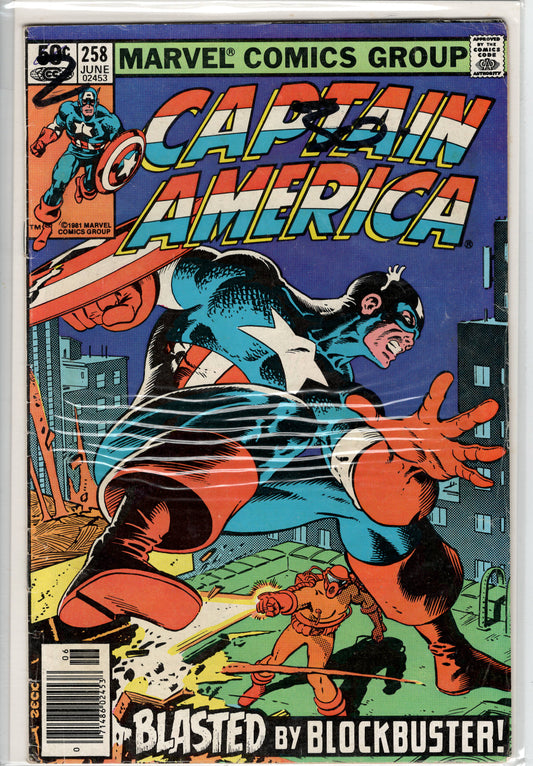 Pre-Owned - Captain America #258  (June 1981)