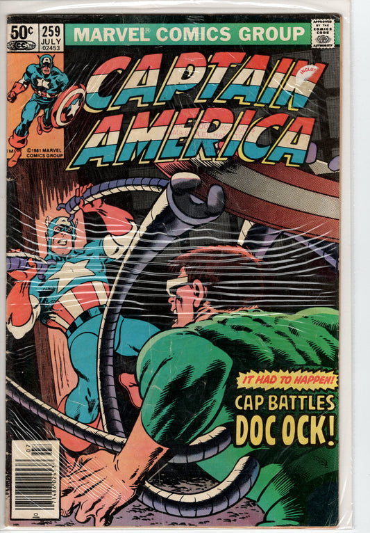 Pre-Owned - Captain America #259  (July 1981)