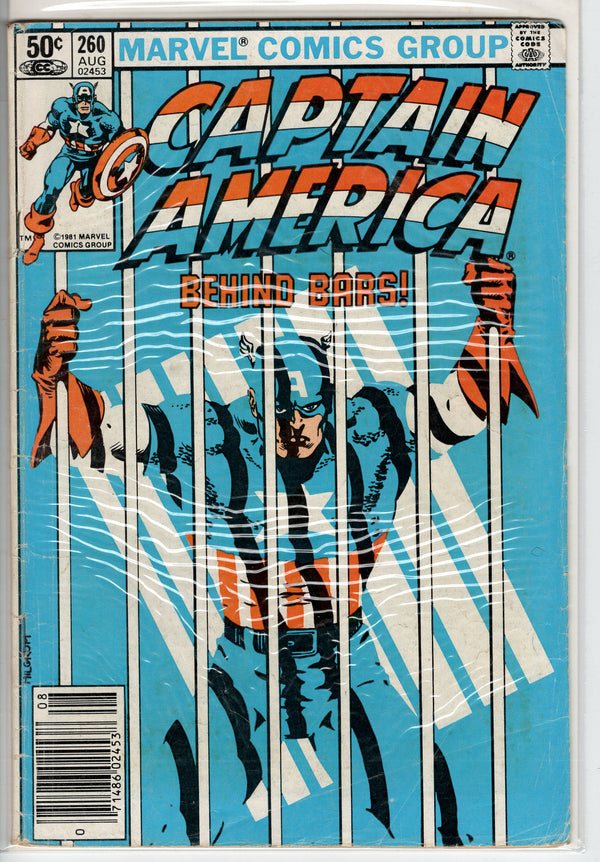 Pre-Owned - Captain America #260  (August 1981)