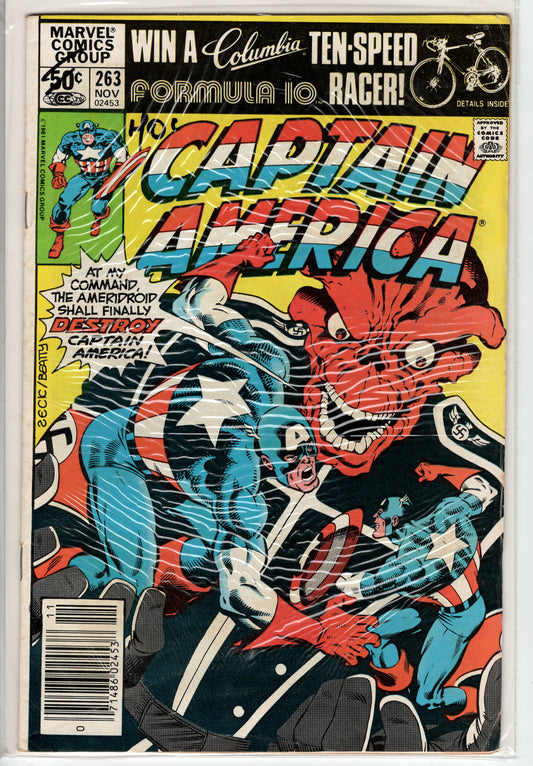 Pre-Owned - Captain America #263  (November 1981)