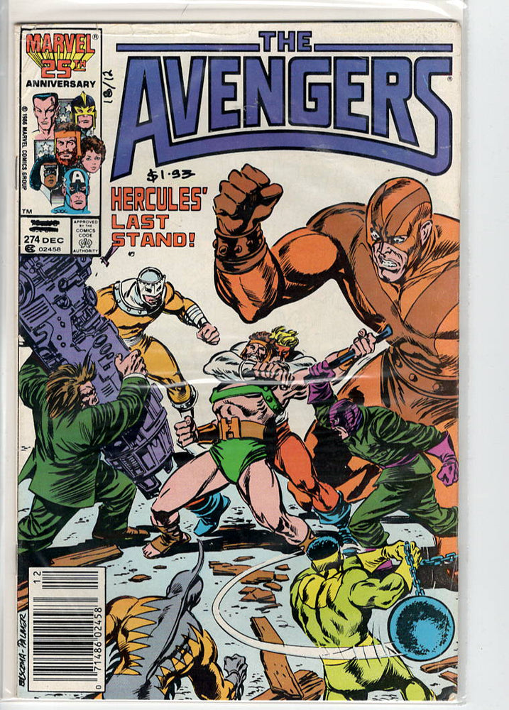 Pre-Owned - The Avengers - Pre-Owned Comics - Image - Pop Weasel