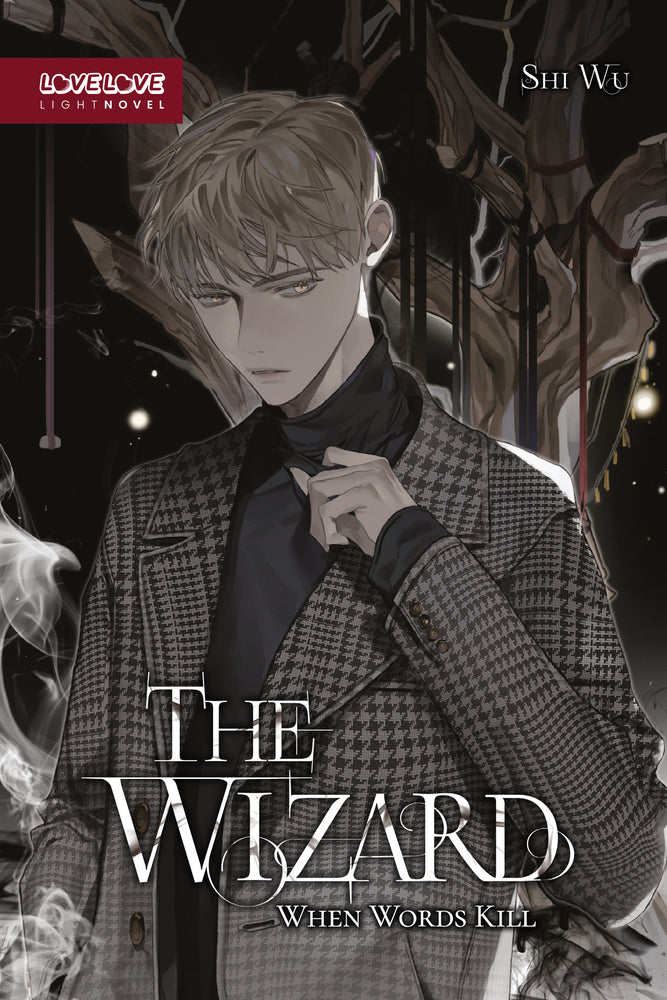The Wizard (Novel) - Image - Graphic Novels - Image - Pop Weasel