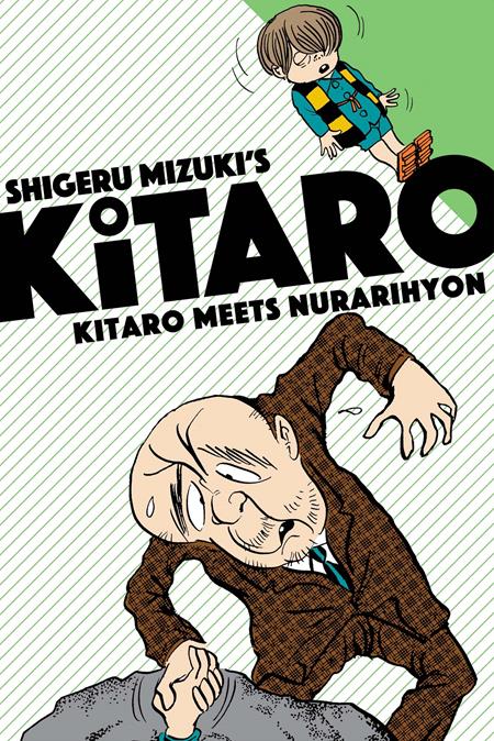 Kitaro  | TPB Vol 2 Meets Nurarihyon image