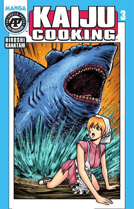 Kaiju Cooking #3 (of 4) A Hiroshi Kanatani - Image