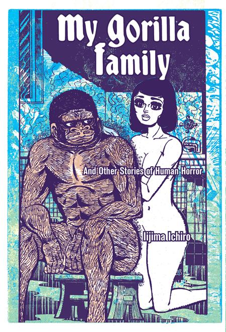 My Gorilla Family | TPB - Image