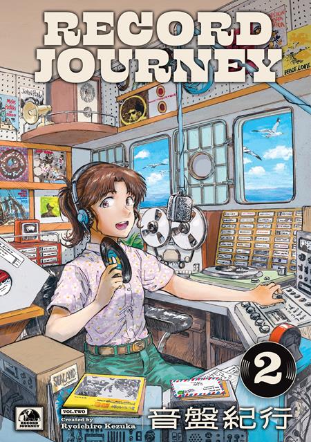 Record Journey  | TPB Vol 02 - Graphic Novel - Image - Pop Weasel