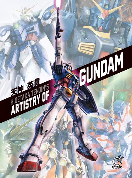 Hidetaka Tenjin's Artistry Of Gundam | Hardcover - Image - Graphic Novel - Image - Pop Weasel