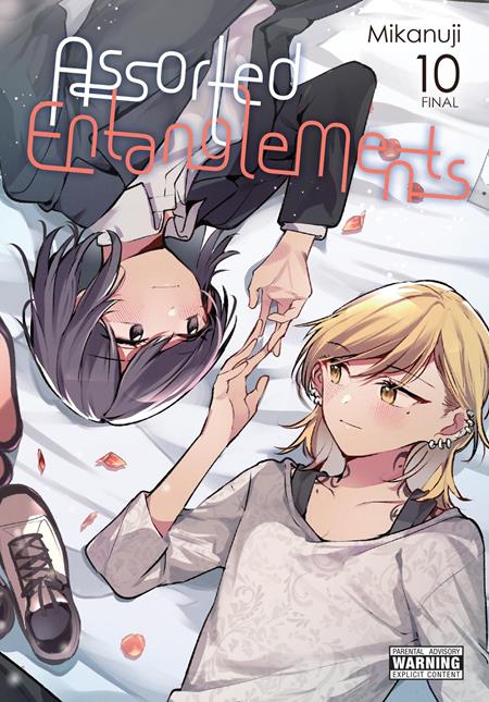 Assorted Entanglements  | TPB Vol 10 - Manga - Image - Pop Weasel
