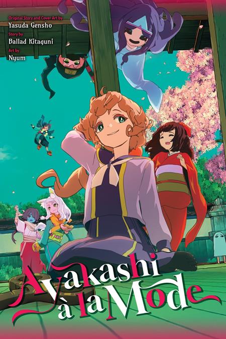 Ayakashi A La Mode Light Novel - Manga - Image - Pop Weasel